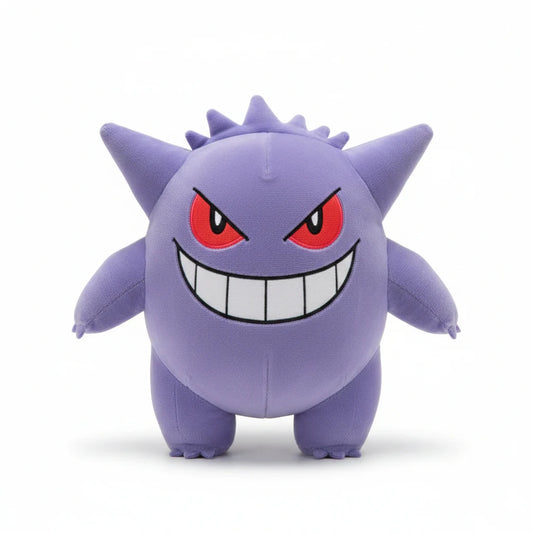 Peluche Ectoplasma – 24 cm
